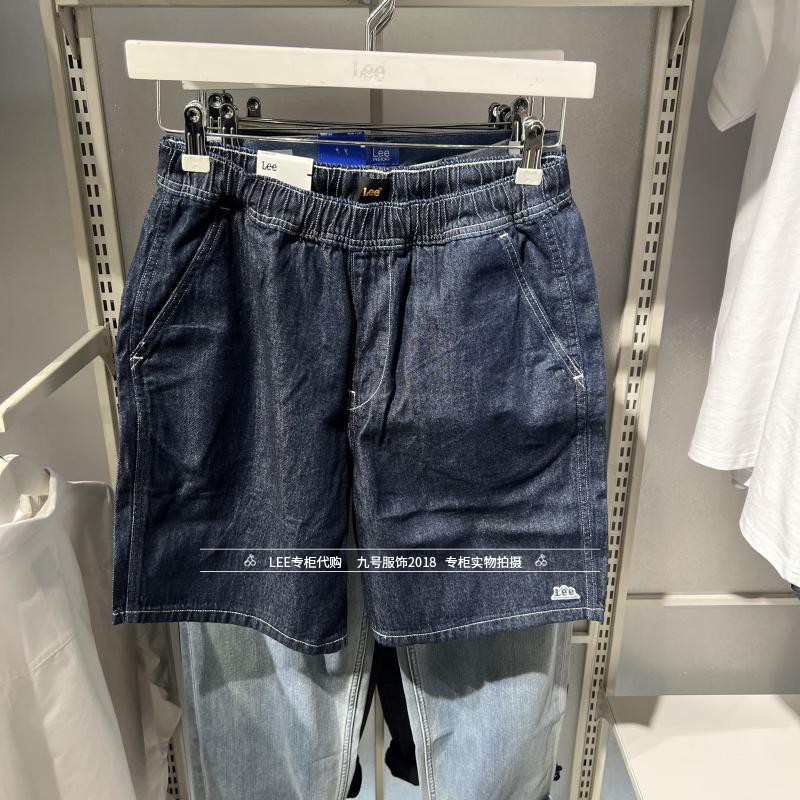 Lee抽绳牛仔短裤水洗男士