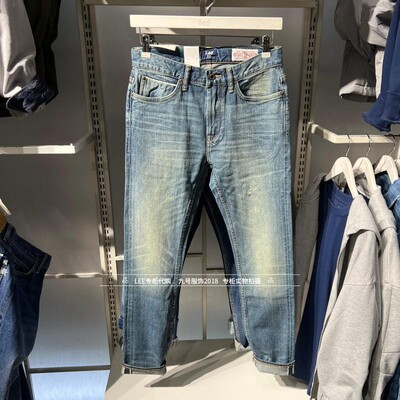 Lee拉链男士日本面料牛仔裤