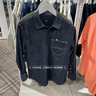 LMT0065696VC00F Lee专柜正品 898L00 牛仔衬衫 原色长袖 2024款 男士