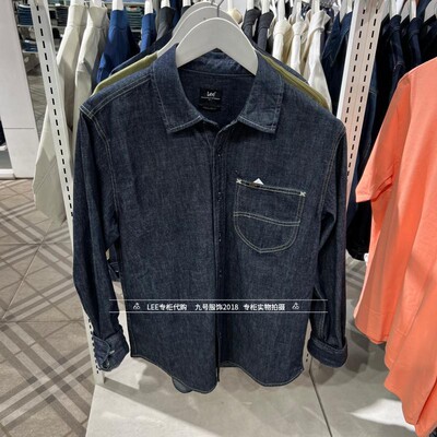 Lee翻领长袖青春流行衬衫