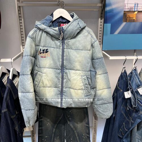 Lee青春流行情侣款羽绒服