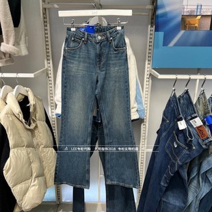 LWB256427101291 女士427高腰微喇牛仔裤 A09067 2025秋冬款 Lee正品