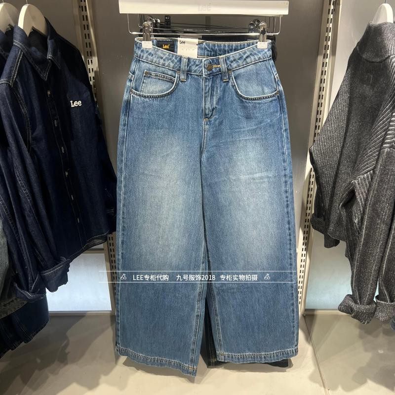 Lee正品2026春款女士430宽松直筒阔牛仔裤LWB261430101291-A09989
