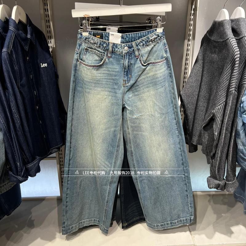Lee正品 2026春款女士宽松直筒阔腿牛仔裤LWB011156101291-A09857