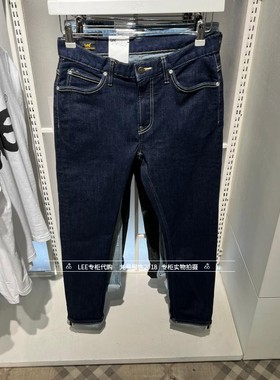 Lee正品2025新款男士709原色小脚牛仔裤 LMB100709201717-898L00