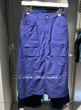 Lee正品 2025春季女士时尚开叉工装半身裙LWB009215207724-A07961