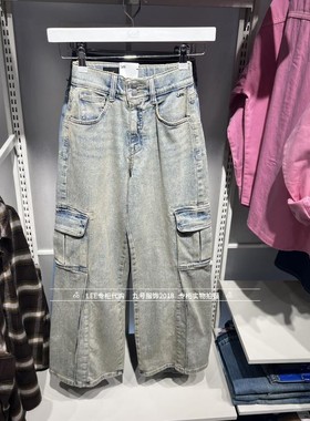 Lee正品2025新款 女士428阔腿直筒牛仔裤 LWB251428204431-A08378