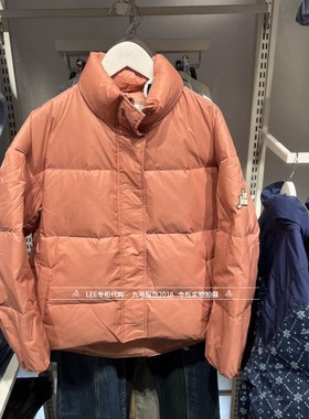 Lee正品2024秋冬女士立领桔色羽绒服外套LWT008258204579-A05976