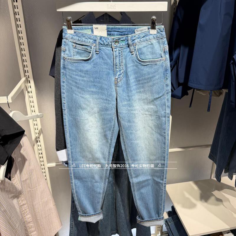 Lee正品2026款女士413锥形小脚透凉牛仔裤LWB261413210888-A09798