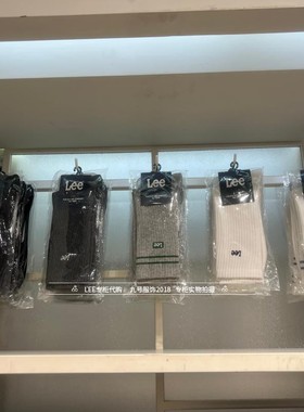 Lee正品2025新款 男女同款运动中筒袜子 LMA010461207819-A08522