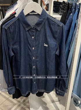 Lee正品2026款女士绣标原色牛仔长袖衬衫 LWT0067116DE00F-898L00