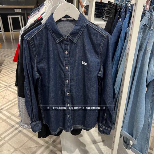 Lee常规纽扣长袖棉衬衫
