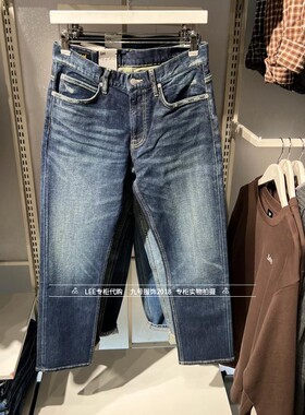 Lee正品2026款男士726中腰标准直脚牛仔裤LMB261726210880-A09971