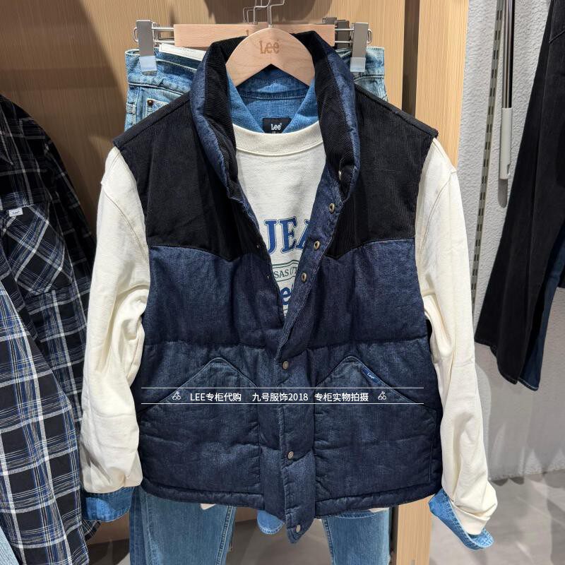 Lee青春流行男士羽绒背心