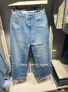 Lee正品2025款女士精玉透凉433直筒牛仔裤LWB010433206037-A07914