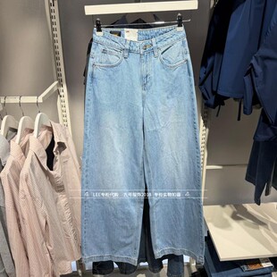 LWB261430101291 女士430宽松直筒阔牛仔裤 A09850 2026款 Lee正品