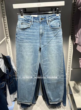 Lee正品2025秋款女士411宽松小直筒牛仔裤LWB2564114TC00F-A09023