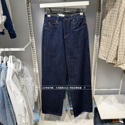 Lee女士宽松直筒原色牛仔裤