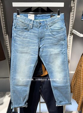 lee正品2026款男士726直筒精玉透凉牛仔裤LMB261726P6600F-A09929