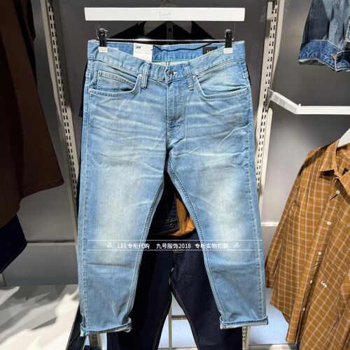 lee拉链男士春夏牛仔裤