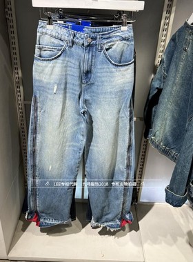 Lee正品2025春款女士宽松直筒水洗牛仔裤 LWB010346101291-A08454