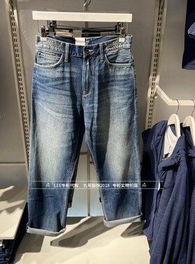 Lee正品 2025秋冬男士101+宽松阔腿牛仔裤LMB0101416VG00F-A09197