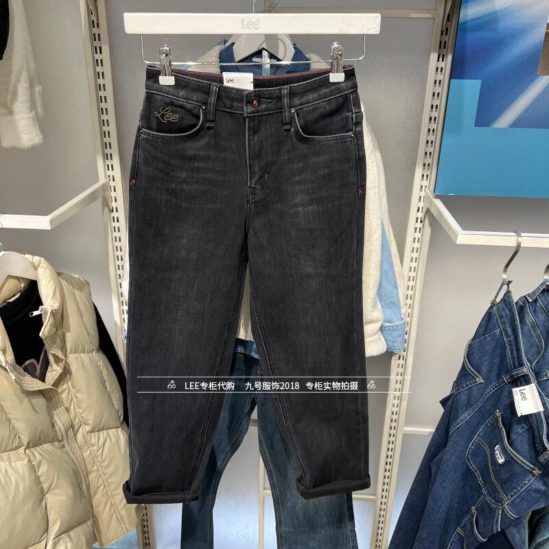 Lee正品2025冬女士暖岩411宽松小脚牛仔裤LWB256411209161-A06246
