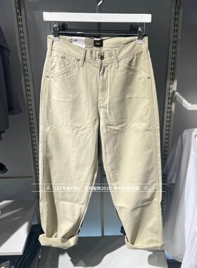 Lee拉链男士卡其色宽松牛仔裤