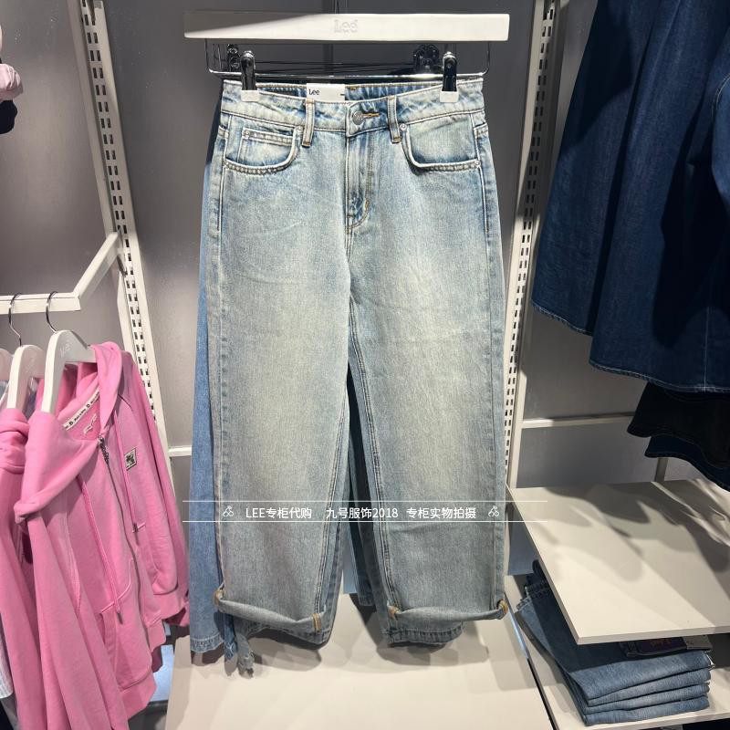 Lee正品2025春新款女士429宽松直筒牛仔裤LWB251429101291-A09071