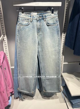 Lee正品2025春新款女士429宽松直筒牛仔裤LWB251429101291-A09071