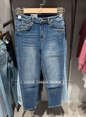 Lee拉链女士锥形牛仔裤