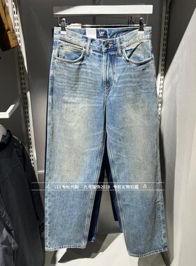 Lee正品2026款101+男士761宽松阔腿牛仔裤LMB261761211013-A10620