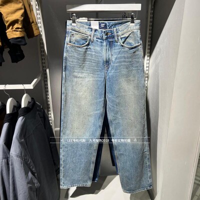 Lee纽扣男士宽松阔腿牛仔裤