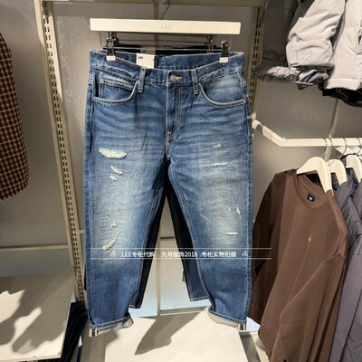 Lee拉链男士破洞牛仔裤