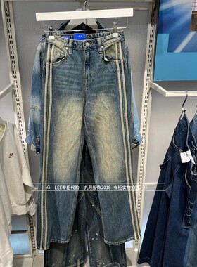 Lee正品2025秋冬款女士428宽松直筒牛仔裤LWB256428101291-A09059