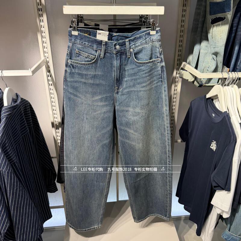Lee正品 2026新款男士宽松直筒做旧牛仔裤LMB012545101291-A09945
