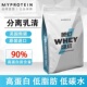 Myprotein熊猫分离乳清蛋白粉增肌蛋白质粉健身男女2.2磅 1kg
