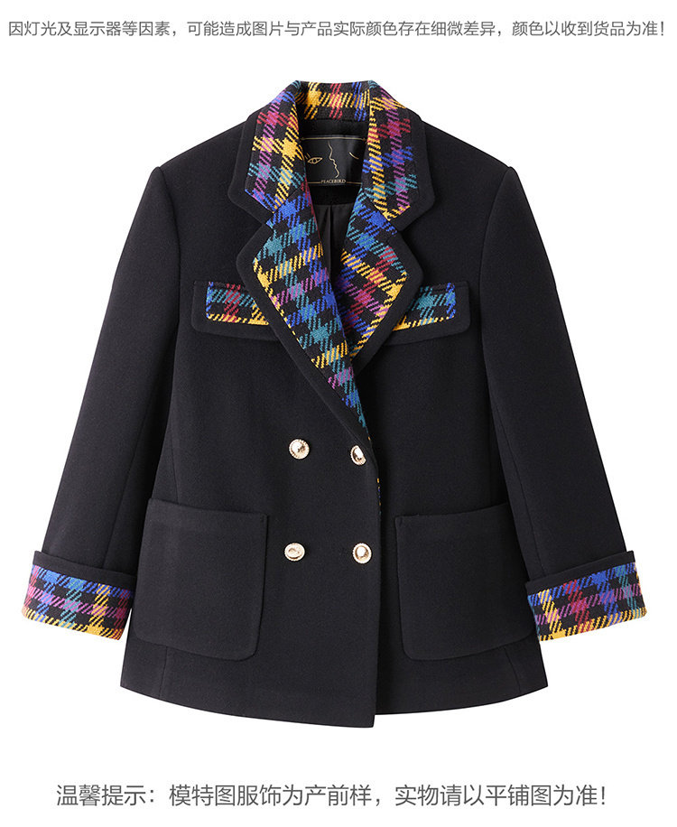 鸟家彩色格纹毛呢西装外套大衣