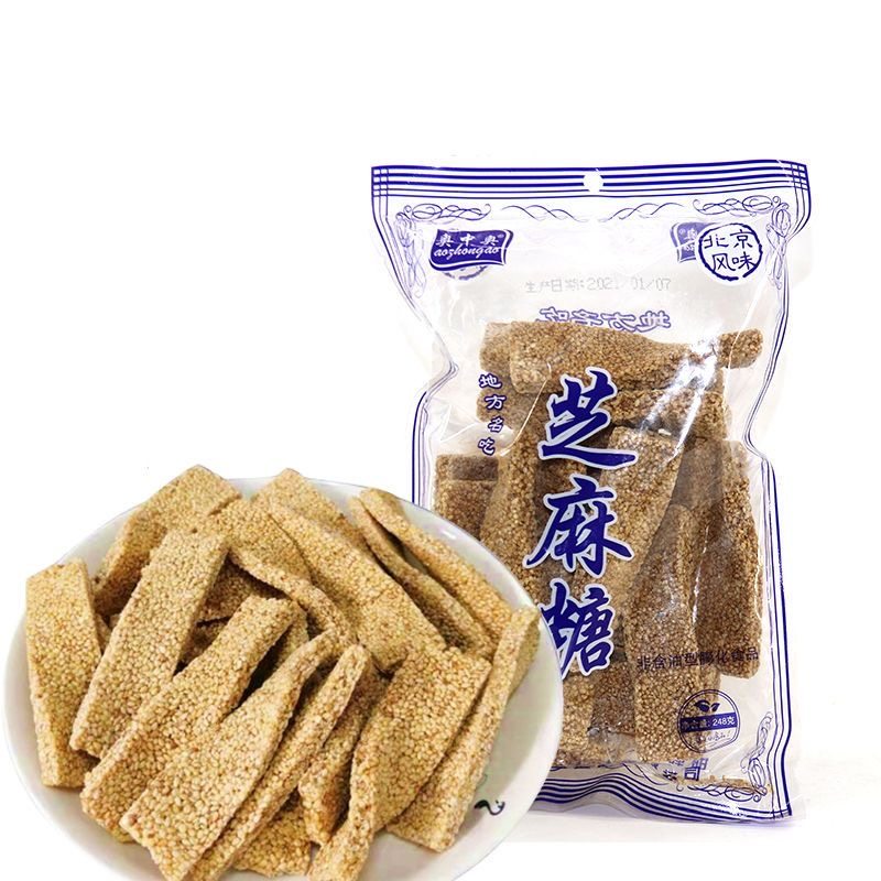 奥中奥芝麻糖老式传统糕点独立包装黑白芝麻酥糖片休闲下午茶点心,零食/坚果/特产,中式糕点/新中式糕点,淘宝优惠券,粉丝福利购,淘宝优惠卷