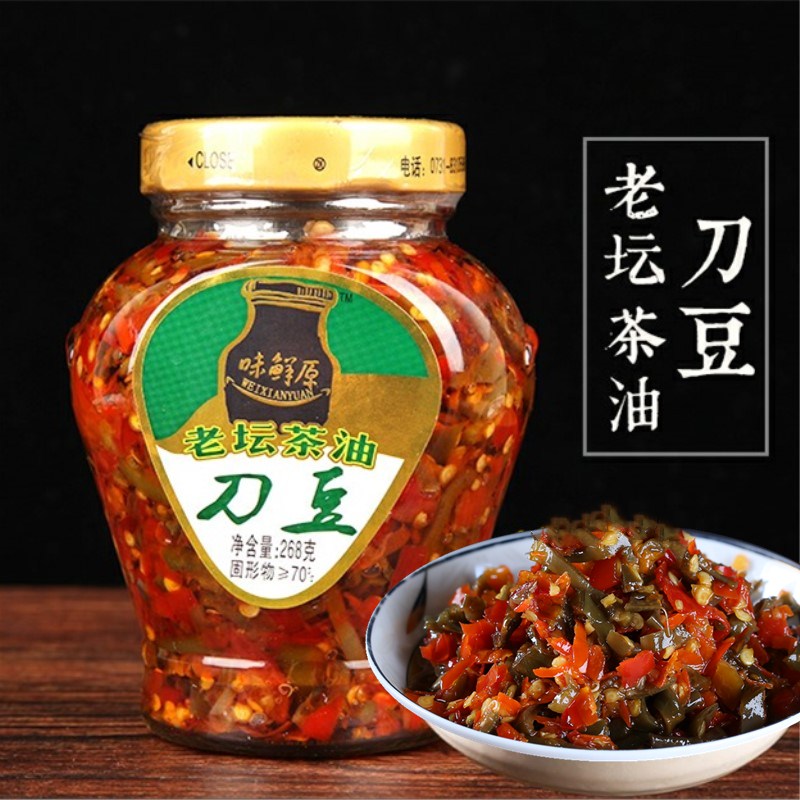 味鲜原刀豆湖南特产香辣下饭菜