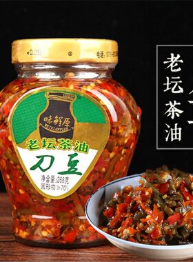 味鲜原刀豆湖南特产香辣下饭菜