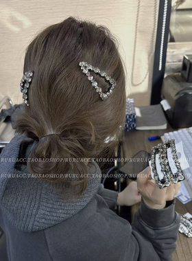 RURU 超闪白色水钻三角发夹掰掰夹韩国新款刘海边夹高级感碎发夹