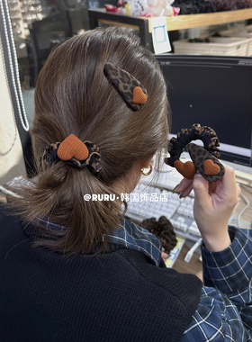 RURU高级复古南瓜橘色爱心豹纹大肠发圈高弹力头绳韩国丸子头发绳