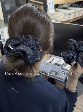 高级复古咖蓝色碎花大肠发圈发量多丸子头发绳韩国新款马尾扎头绳