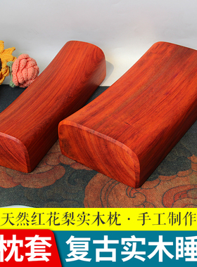 老式木枕头古代方形颈椎枕修复专用实木硬枕成人牵引理疗睡觉枕头