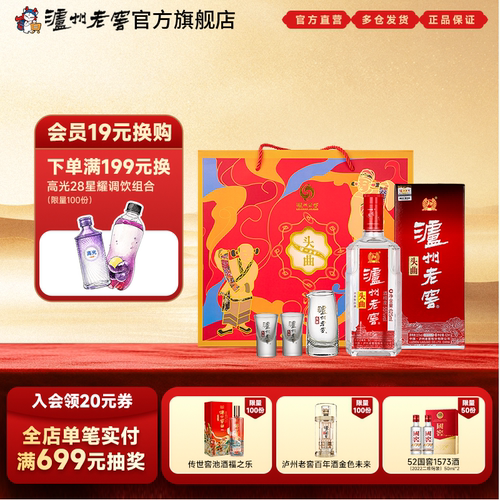 厂家直营，正品保证，售后无忧