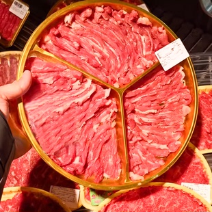 熟食卤味拼盘餐盒分格一次性配菜鸭货牛羊肉卷三格外卖打包盒托盘