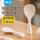 茶花硅胶饭勺子可立式 不粘米饭食品级耐高温家用饭铲子电饭锅专用