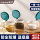 茶花调料罐厨房家用盐罐味精调料盒密封防潮玻璃调味瓶罐组合套装