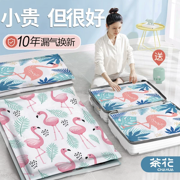 Товары от 茶花孙哲店